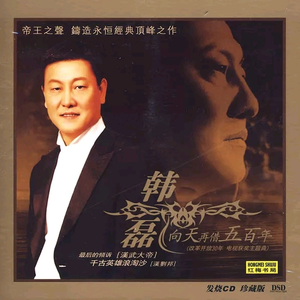 国产精品㊙️吴梦梦在
