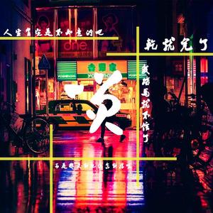 国产精品㊙️吴梦梦在
