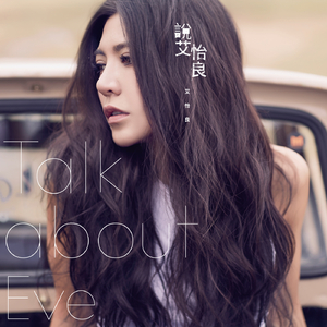 国产精品㊙️吴梦梦在
