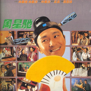 国产精品㊙️吴梦梦在
