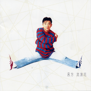 国产精品㊙️吴梦梦在
