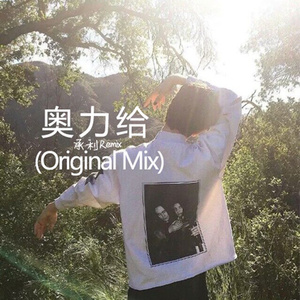 国产精品㊙️吴梦梦在
