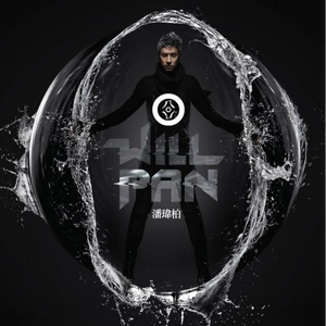 国产精品㊙️吴梦梦在
