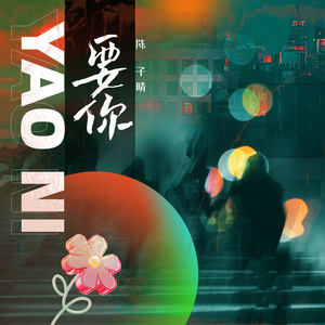 国产精品㊙️吴梦梦在
