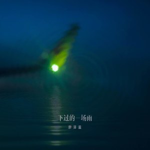 国产精品㊙️吴梦梦在
