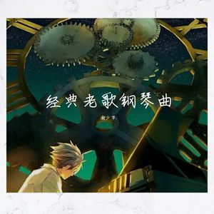 国产精品㊙️吴梦梦在
